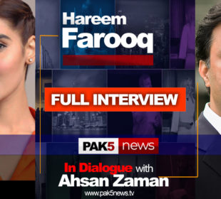 Interview Full HD - In Dialogue with Ahsan Zaman - PAK5 News