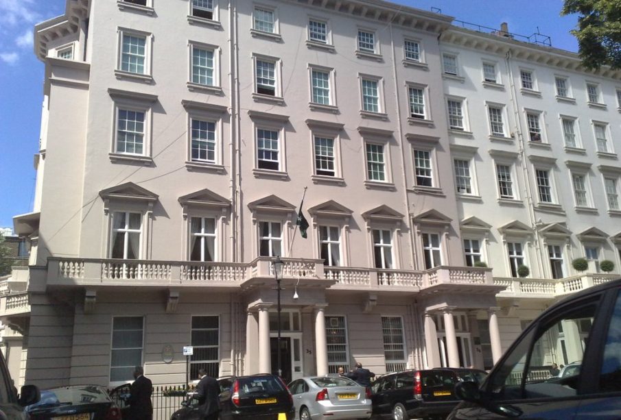 Pakistan High Commission in London