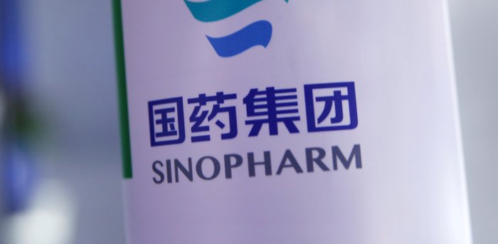 Sinopharm Vaccine Pakistan