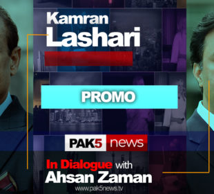 Kamran Lashari Interview - In Dialogue With Ahsan Zaman, London UK