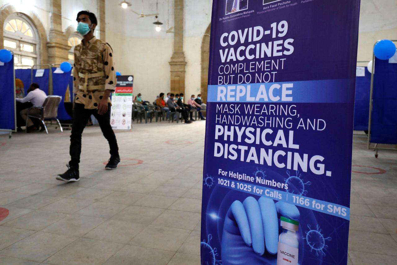 Pakistan Covid 19 Vaccine Campaign 2021