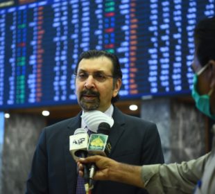 Farrukh Khan - MD PSX Pakistan Stock Exchange 2021