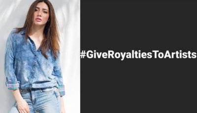 Give royalties to artists campaign in Pakistan