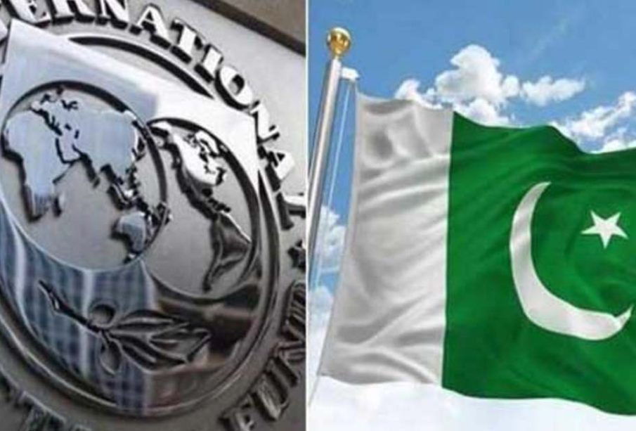 IMF PAKISTAN