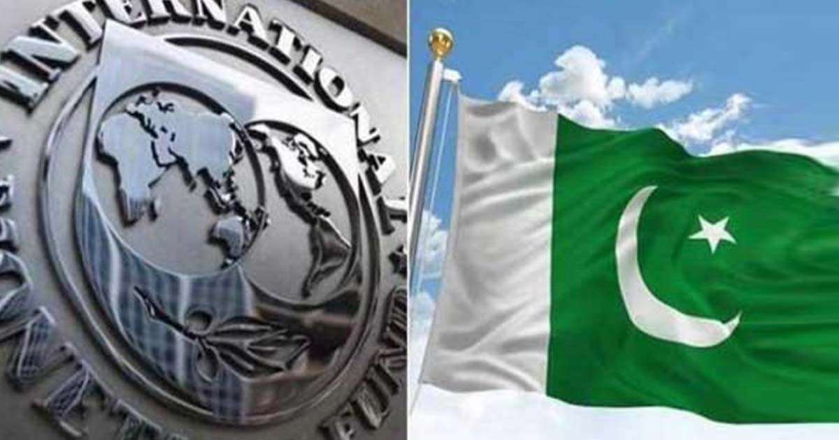 IMF PAKISTAN