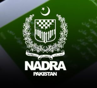 Nadra Pakistan launches online CNIC renewal system