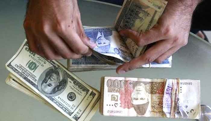 Pakistan Forex reserves set to hit record high of over $20bln