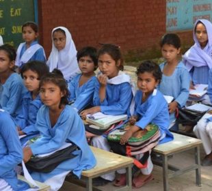 Single National Curriculum (SNC) launched in Pakistan