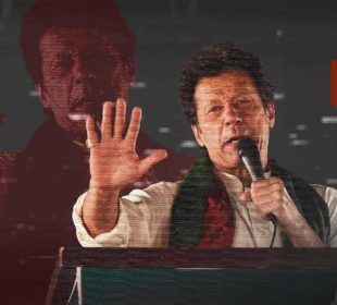 Pandora Leaks: "No" suggestion that Imran Khan himself owns offshore companies: ICIJ (Picture credit: ICIJ / Getty Images)
