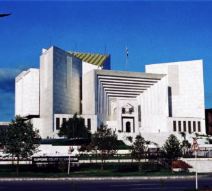 Termination of service on verbal order illegal: Supreme Court of Pakistan